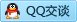 QQ在线咨询642689466